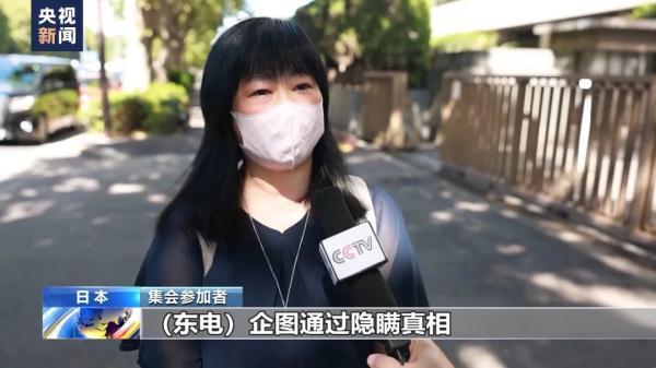 捕鱼金蟾去哪了电脑版下载