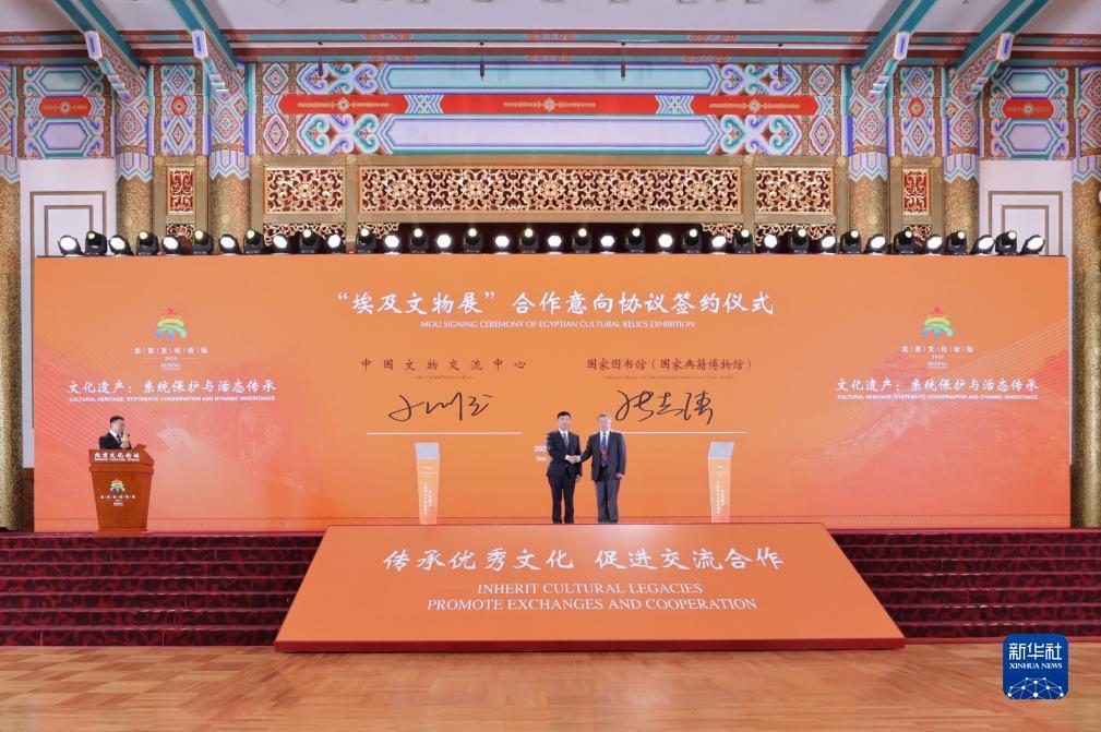 ea真人娱乐